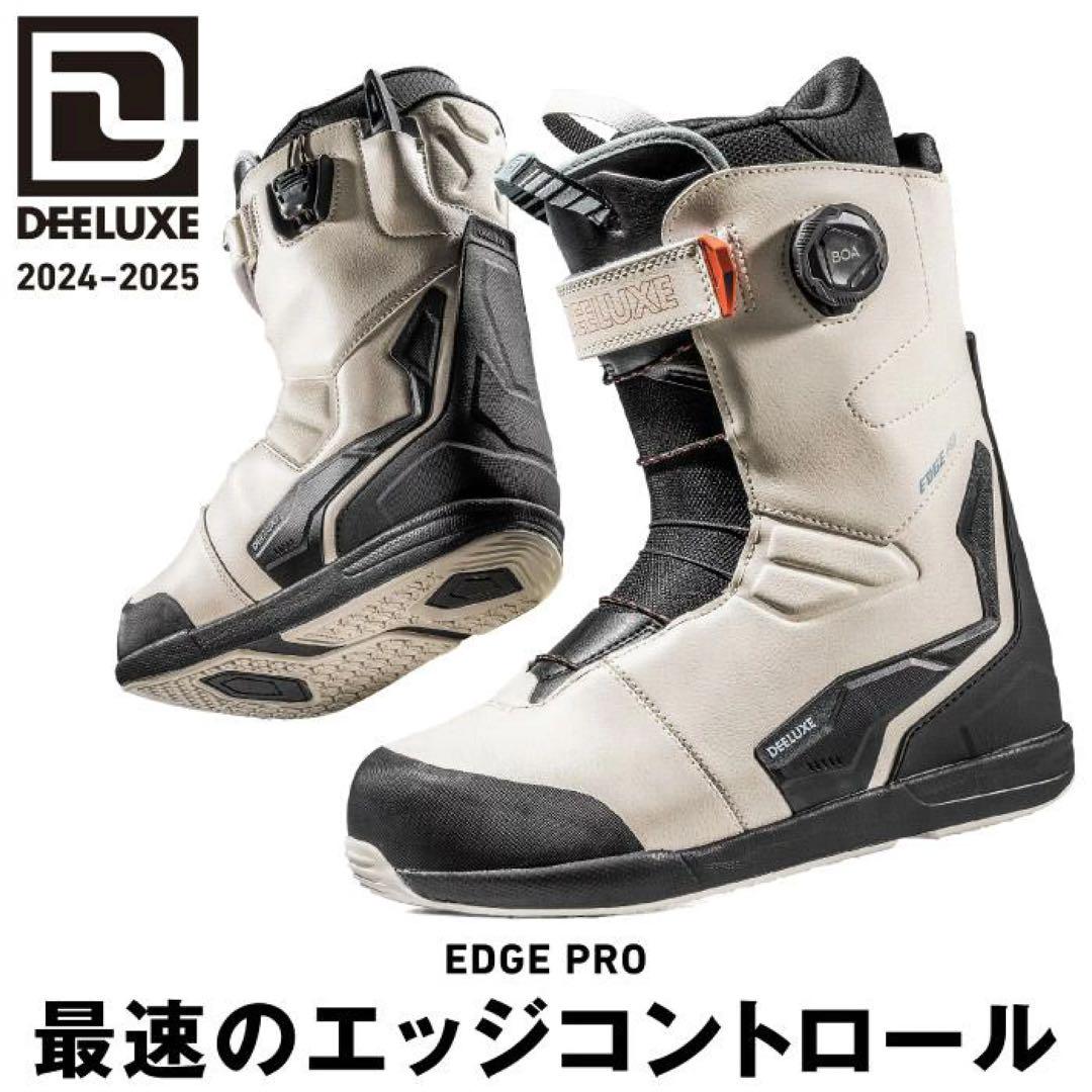 DEELUXE Edge 19-20モデル26.5 TPS付き DEELUXE Edge 19-20モデル26.5 TPS付き