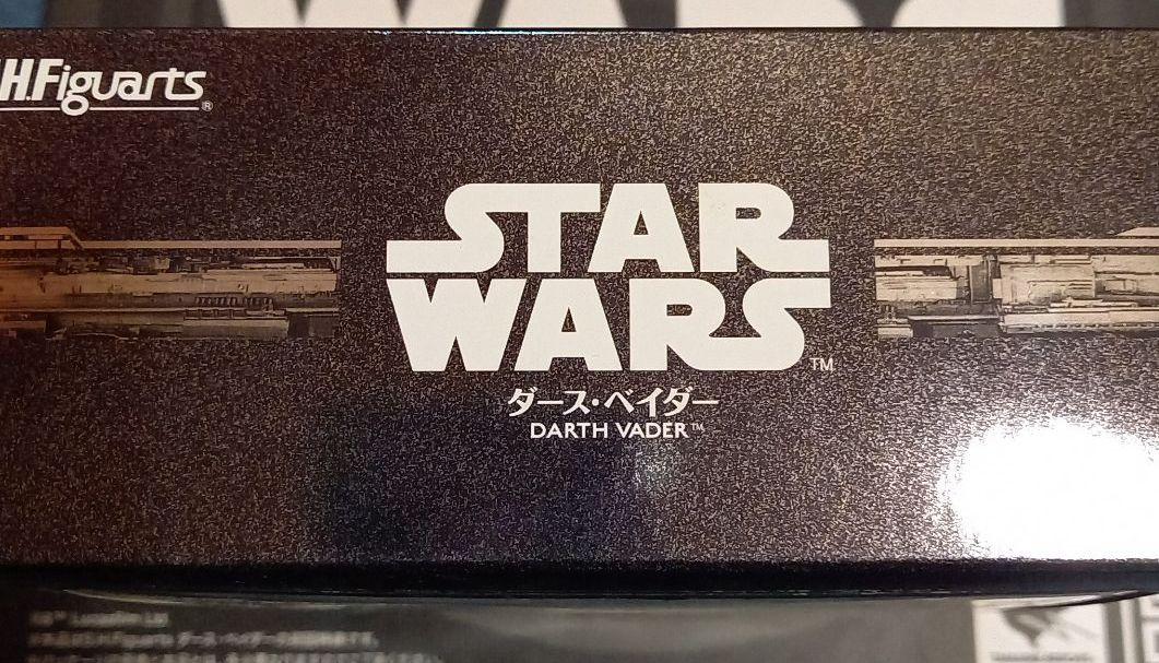 在庫低価 スターウォーズ ダースベイダー S.H.Figuarts フィギュア fDUkL-m46653464241 安い新作