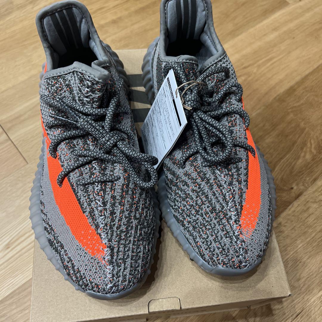 adidas YEEZY BOOST 350 グレー/オレンジ
