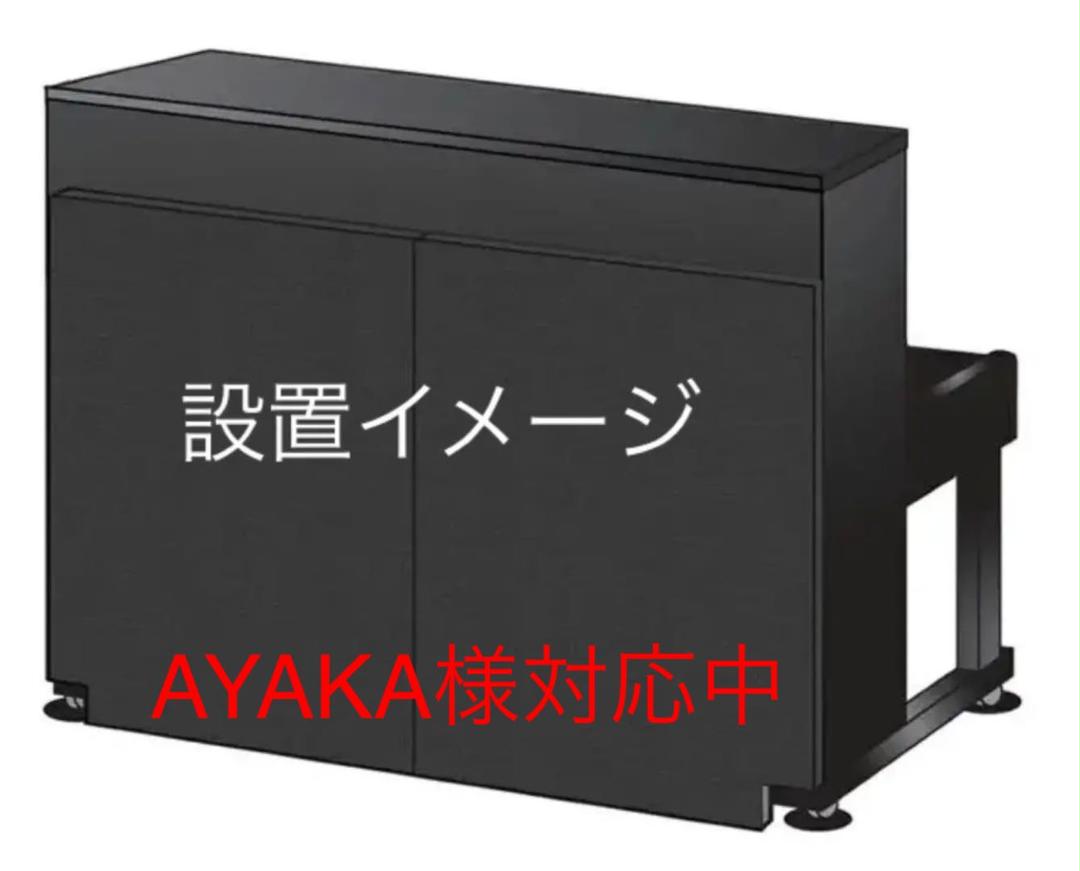ピアノ用 防音 吸音 パネル（）送料込み