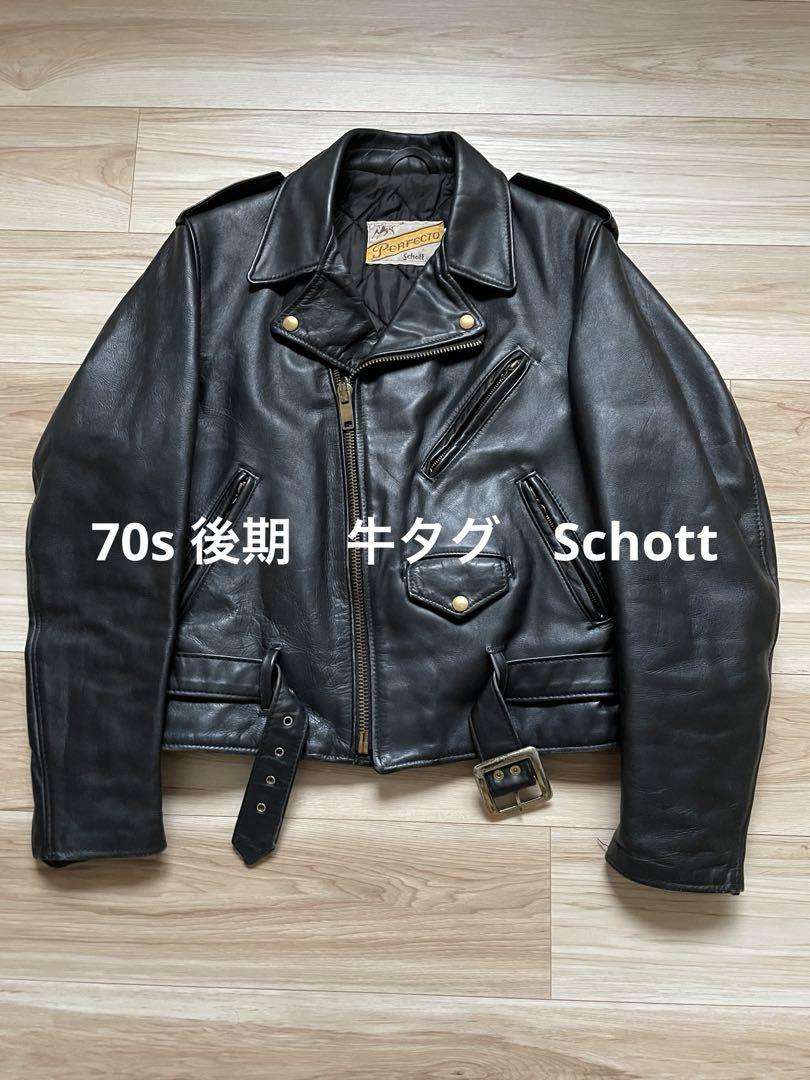 70s 牛タグ 後期 schott PERFECTO ダブルライダース メンズ 70s 牛タグ 後期 schott PERFECTO ダブルライダース メンズ