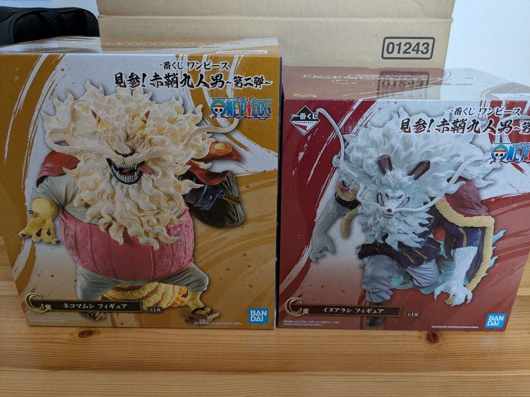 小悪魔・ 魅魅子 1/7 完成品フィギュア[大漫匠アニメスター] Amazon.co.jp: 国内正規 小悪魔 魅魅子 1 7 完成品フィギュア[大