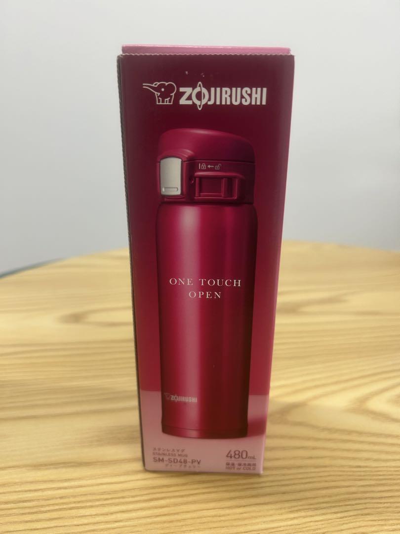 象印 SM-5041-PY ピンク ワンタッチオープン ステンレスマグ480ml