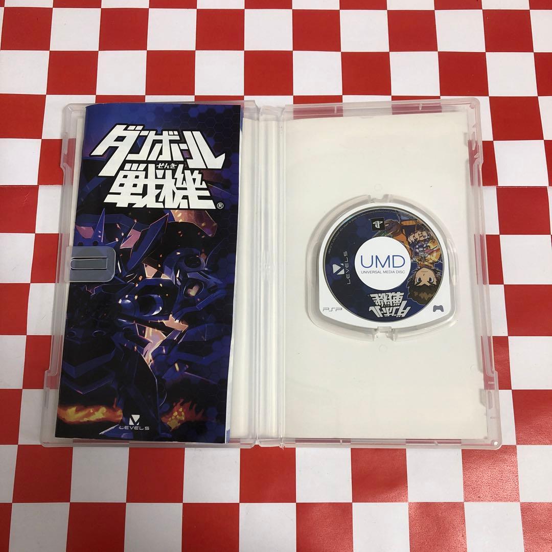 C18930 ダンボール戦機PlayStation Portable YUZUMIYA_COM