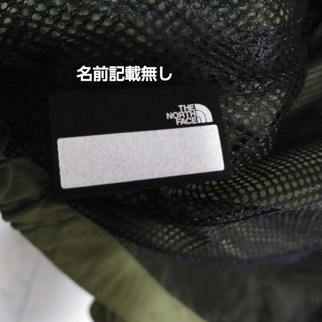 ほぼ新品　ノースフェイス　トラックジャケット　撥水　防風　登山　キッズ　120