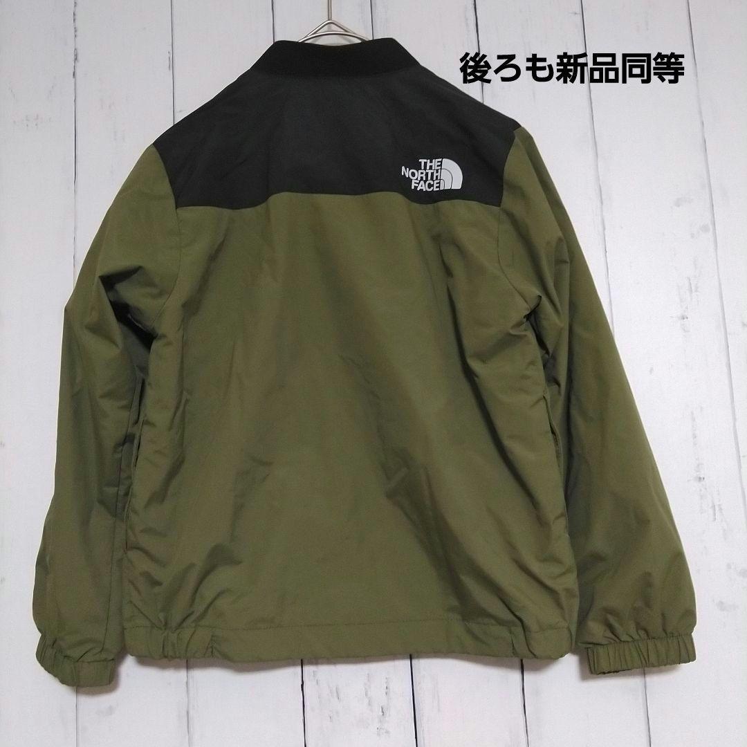 ほぼ新品　ノースフェイス　トラックジャケット　撥水　防風　登山　キッズ　120