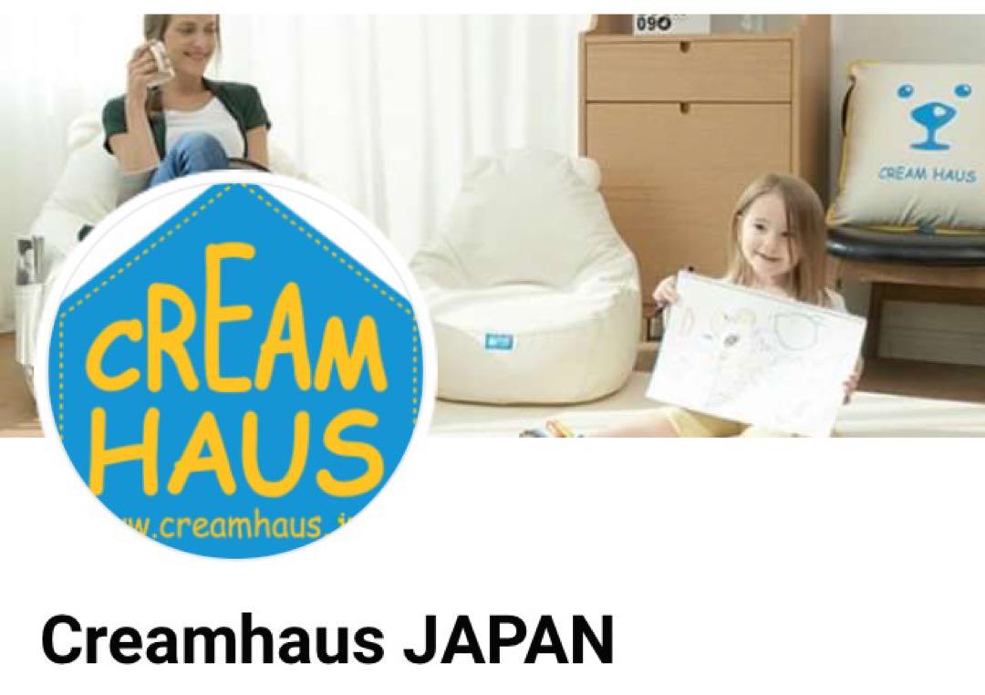 000円