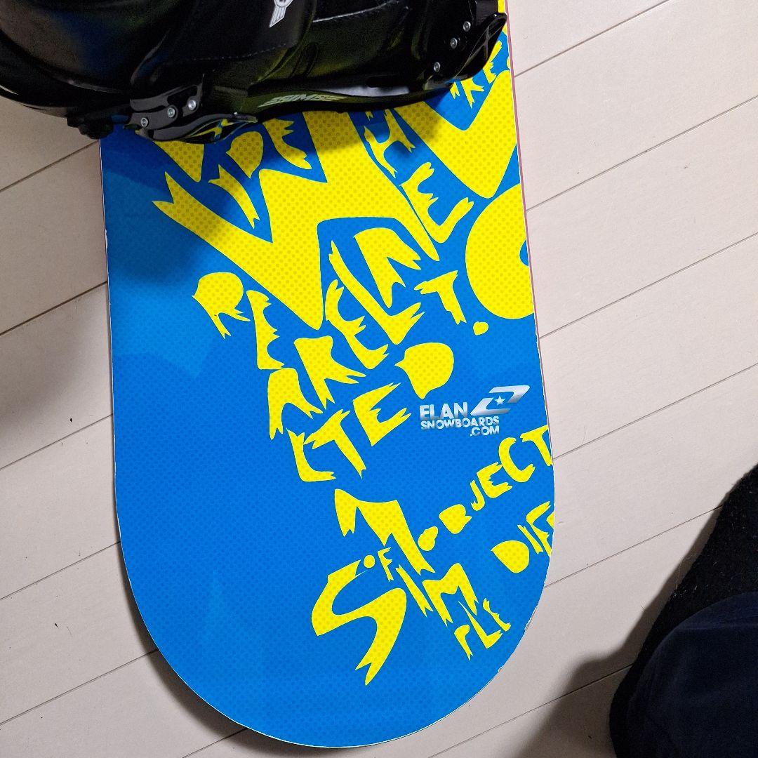 スノーボードセット　エラン、ソロモン、ライド