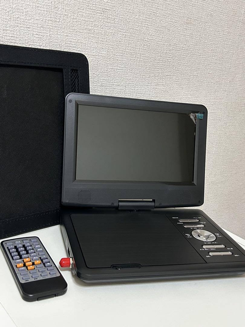 夢グループ ワンセグTV付きポータブル DVDプレーヤー 9インチ