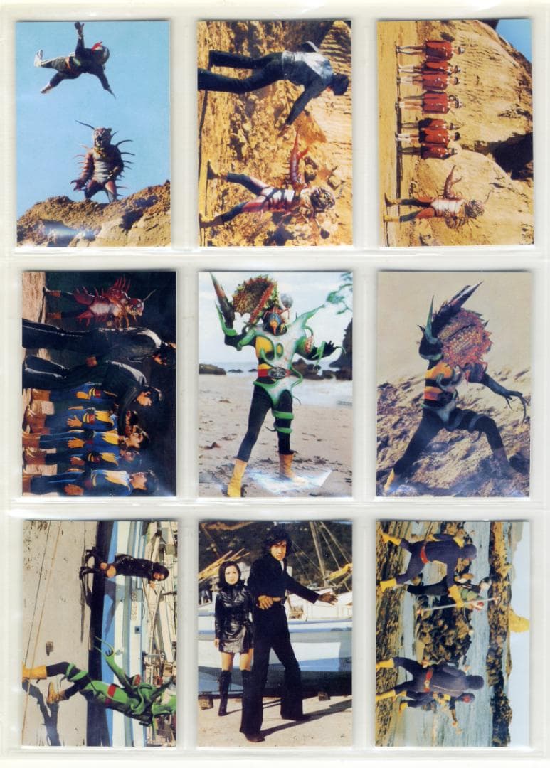 1枚100円~ カルビー 仮面ライダーチップス16(2003)430番~465番