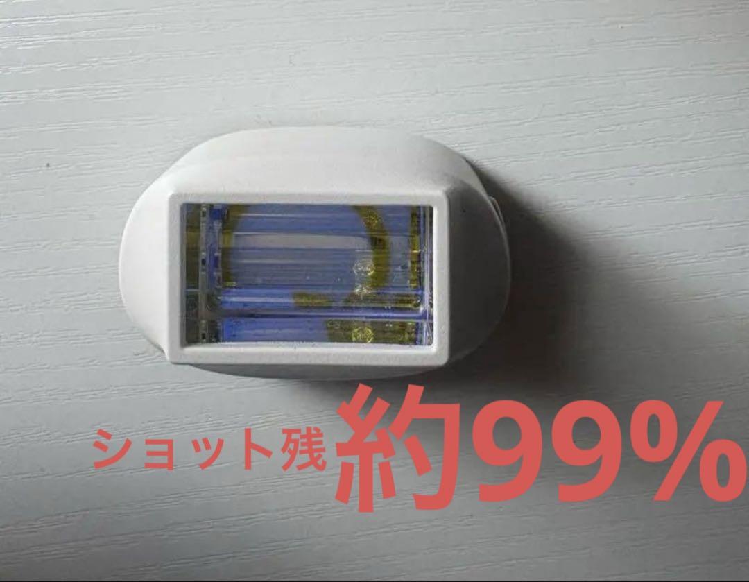 ケノン　スーパープレミアムカートリッジ