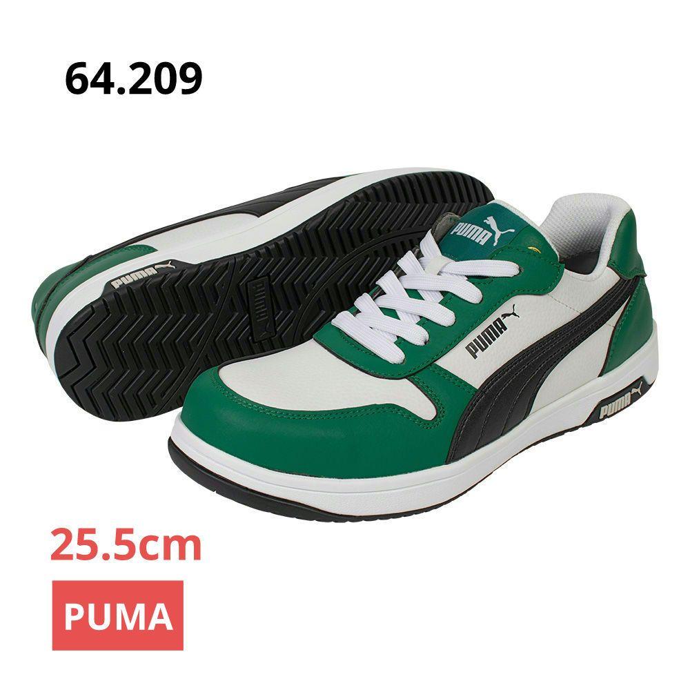 ★美品★PUMA安全靴25.5cm プーマ安全靴#64.209 25.5cmフロントコート グリーンロー - メルカリ