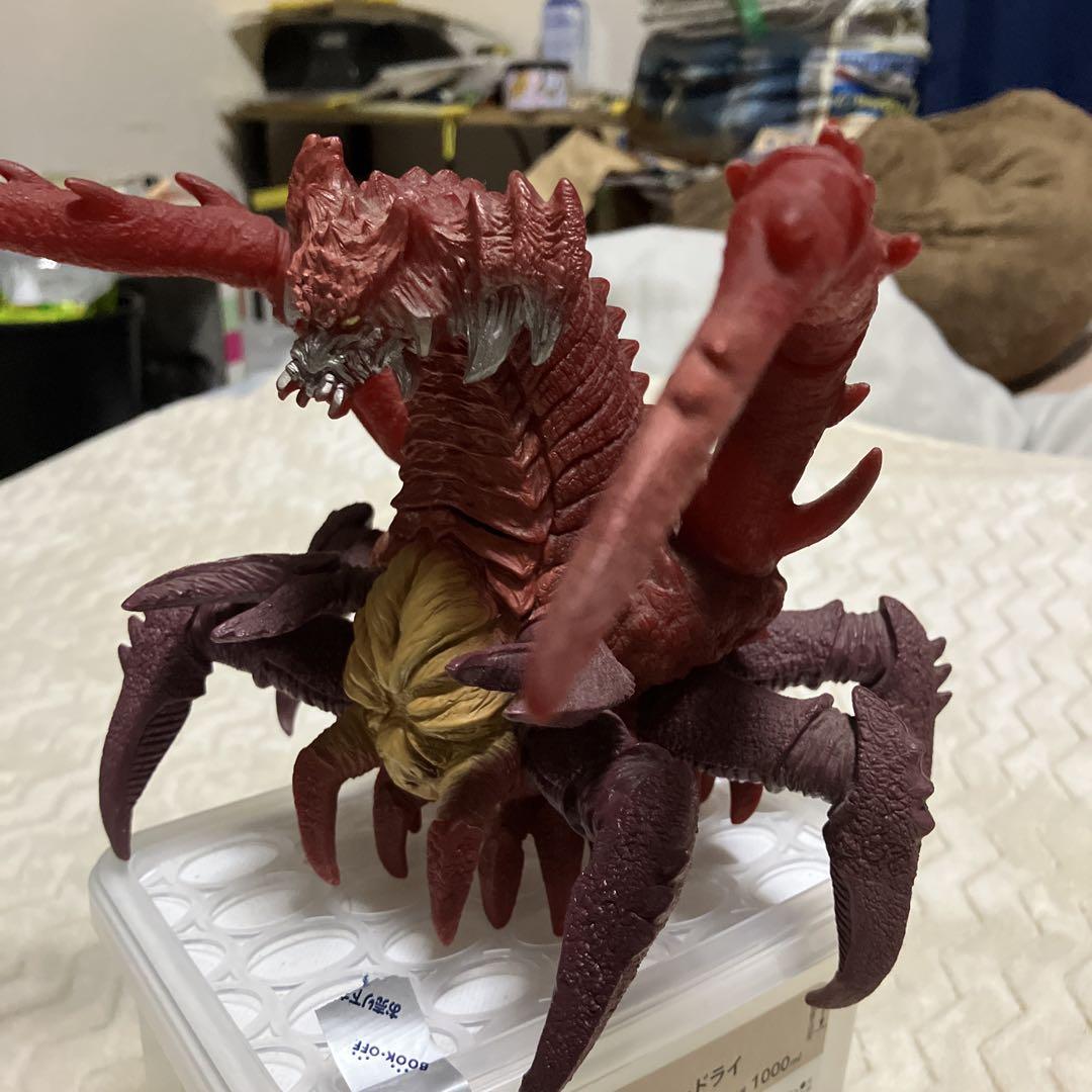 バンダイ　デストロイヤ　集合体　怪獣　フィギュア　1995 完全生命体　レトロ