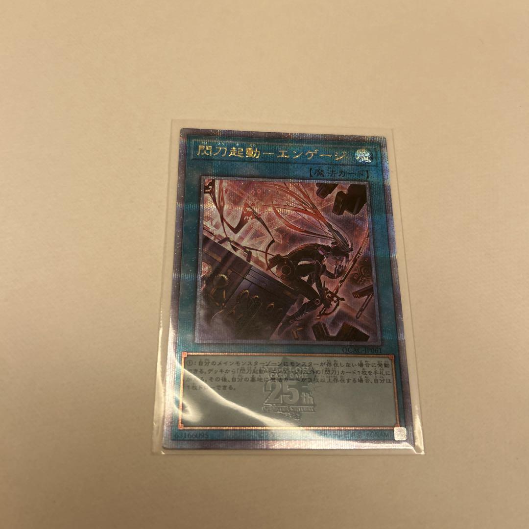 PSA10:鑑定68枚】地霊使いアウス 遊戯王