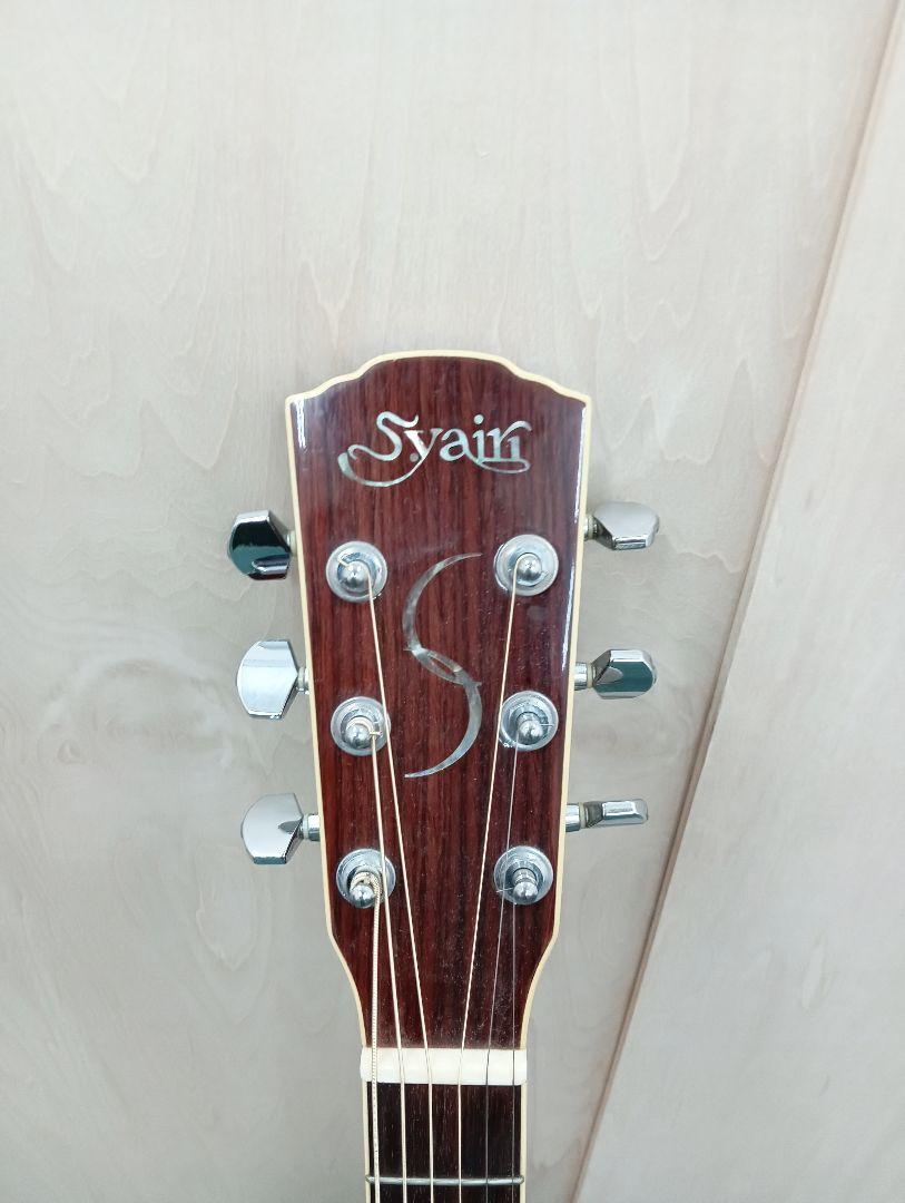 S.yairi サンバースト アコースティックギター YE50 3TS 楽器 S.yairi サンバースト アコースティックギター YE50 3TS 楽器