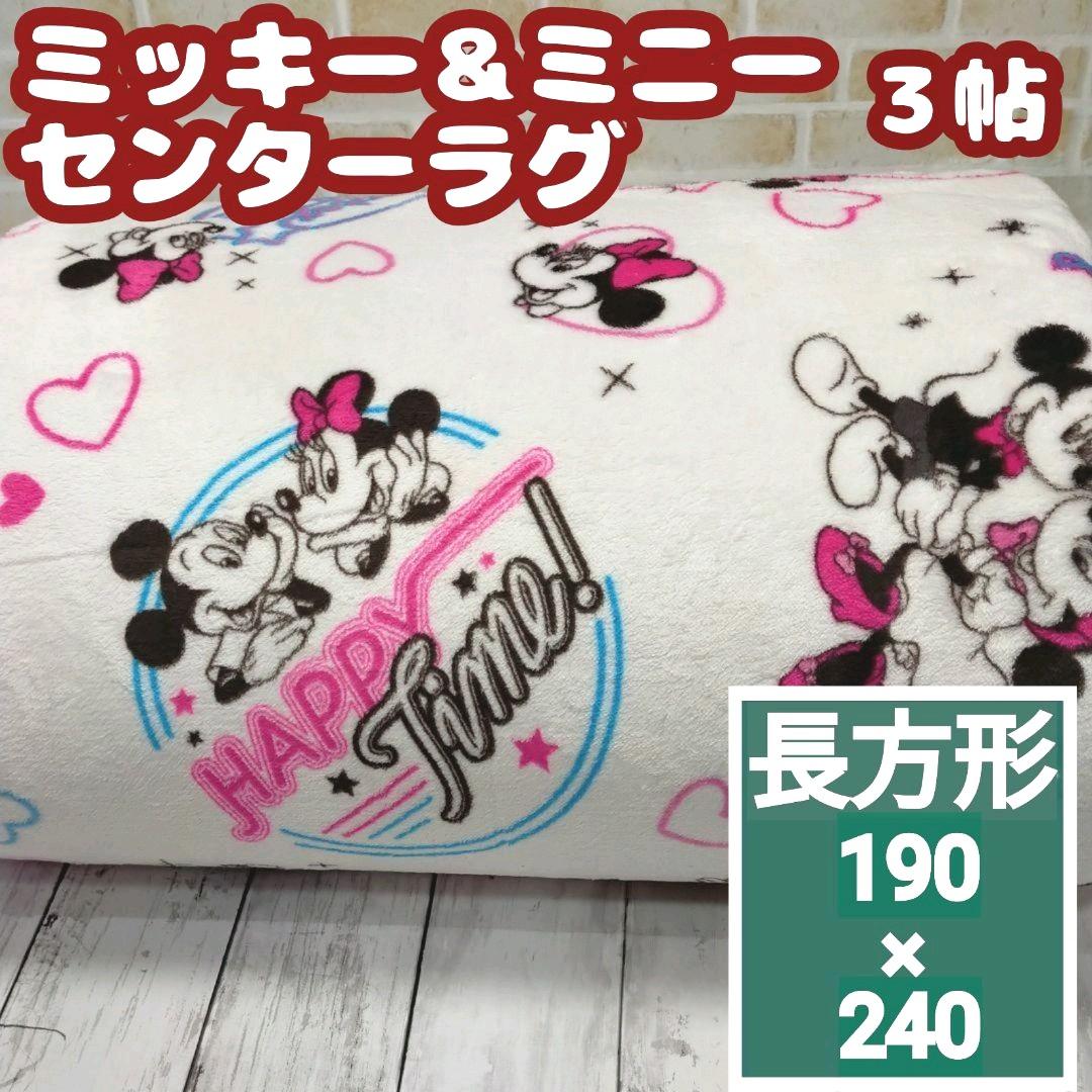 2022?新作】 o様専用 +キルトラグ - ラグ 2022?新作】 o様専用 +キルトラグ - ラグ