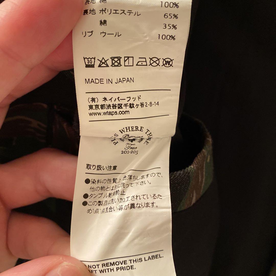 wtaps m-65 タイガーカモ