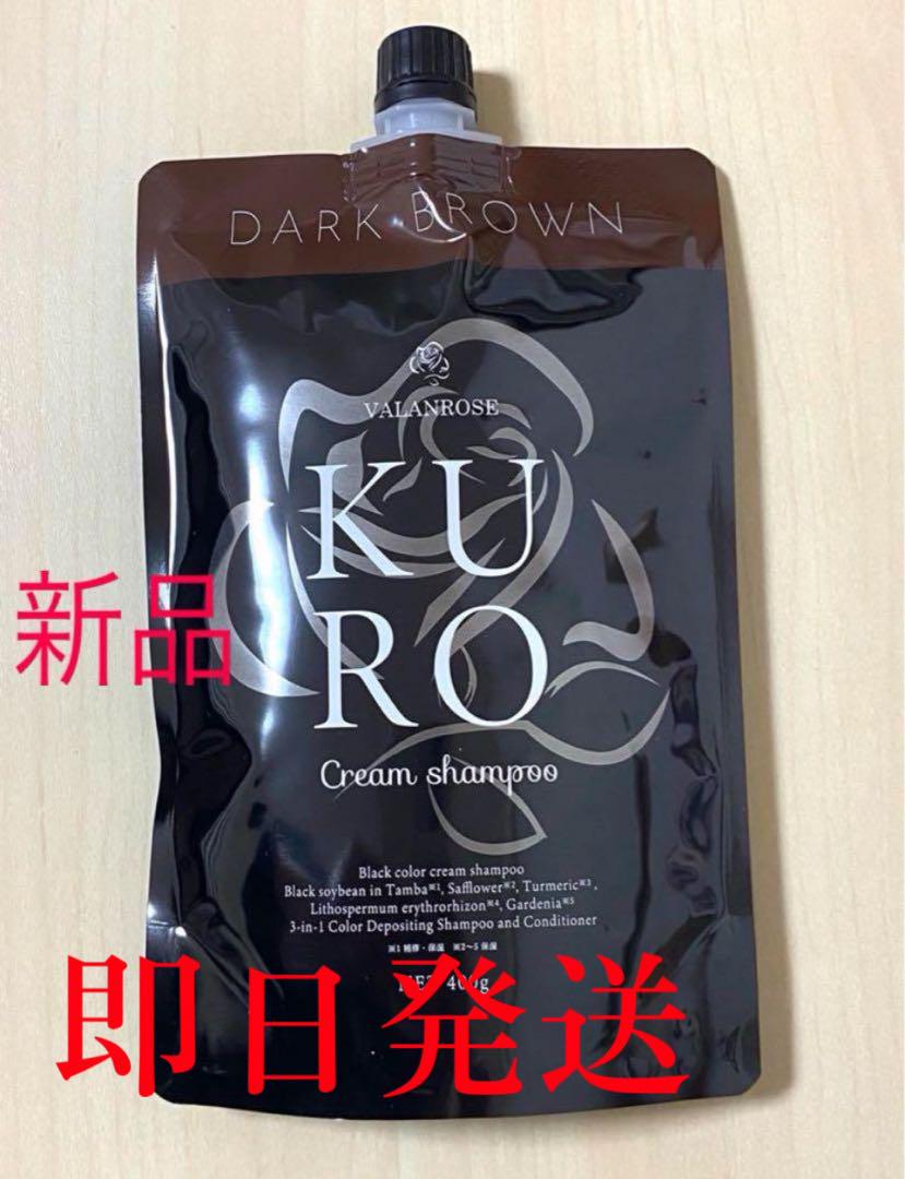 Queens Henna HERB MOCHA Mサイズ 2袋セット