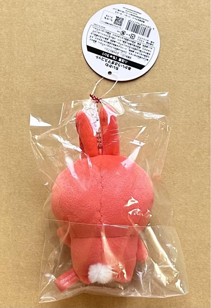 あかいうさぎ・マスコット●ちいかわ