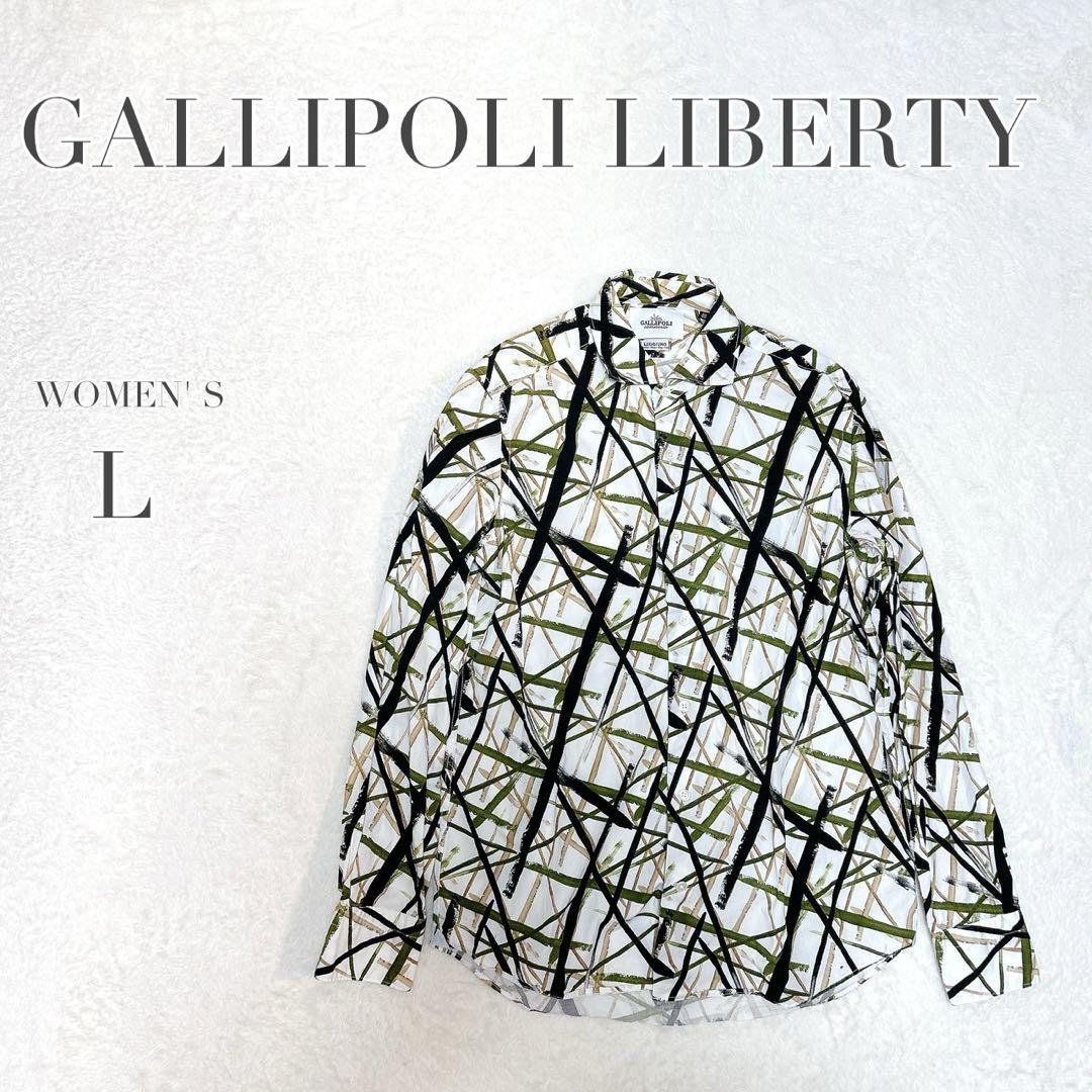 美品【GALLIPOLI LIBERTY】総柄シャツ 長袖 日本製 イタリア生地