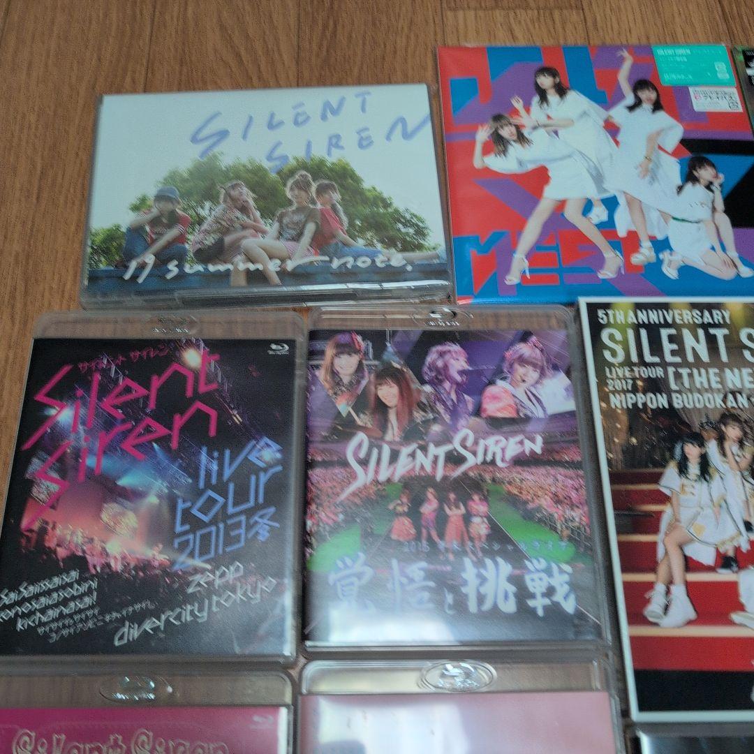 Silent Siren　サイサイまとめ売り