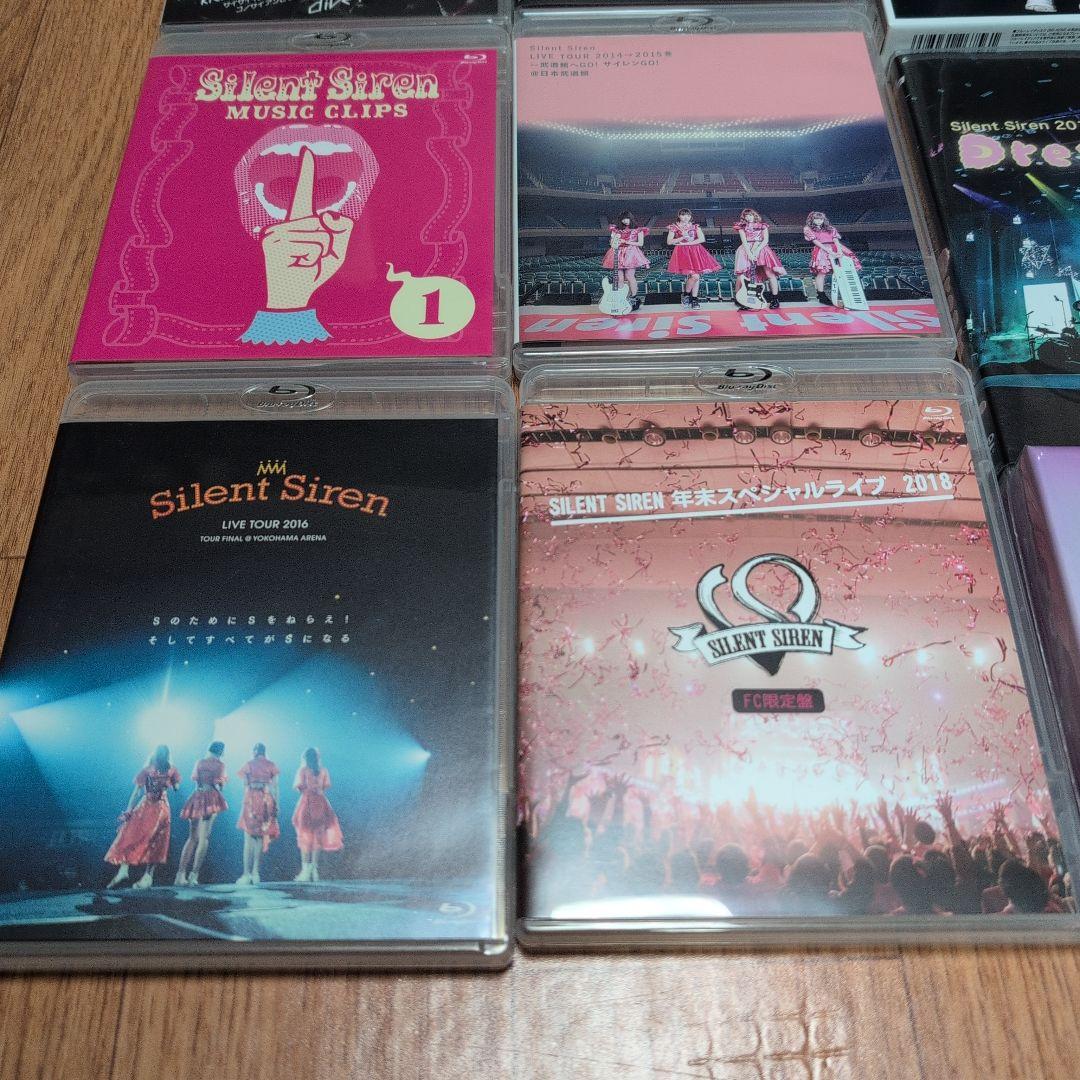 Silent Siren　サイサイまとめ売り