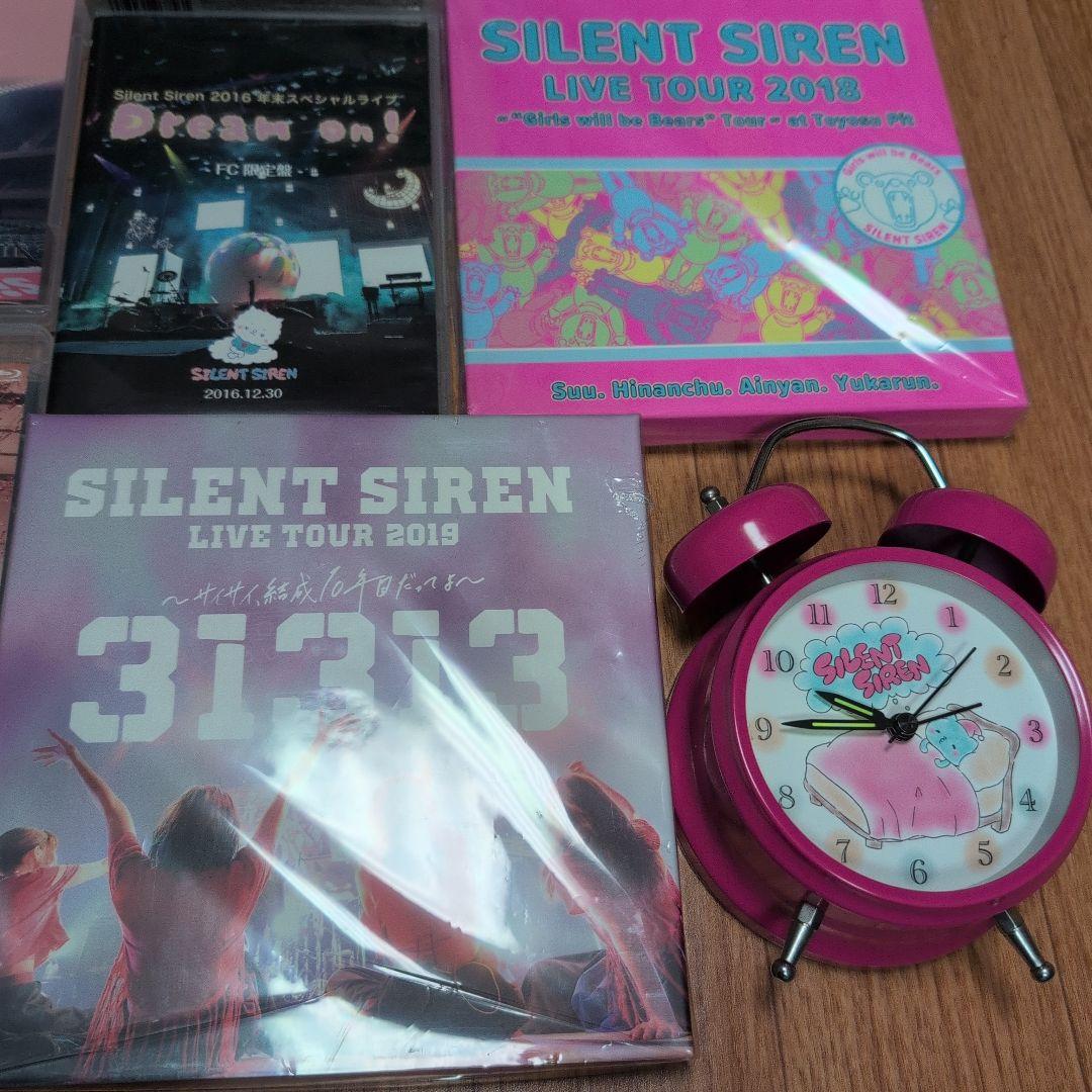 Silent Siren　サイサイまとめ売り