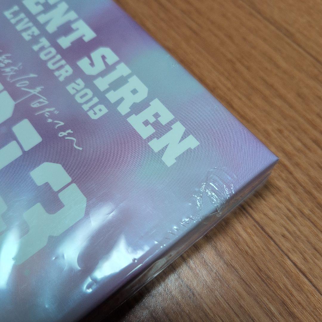 Silent Siren　サイサイまとめ売り