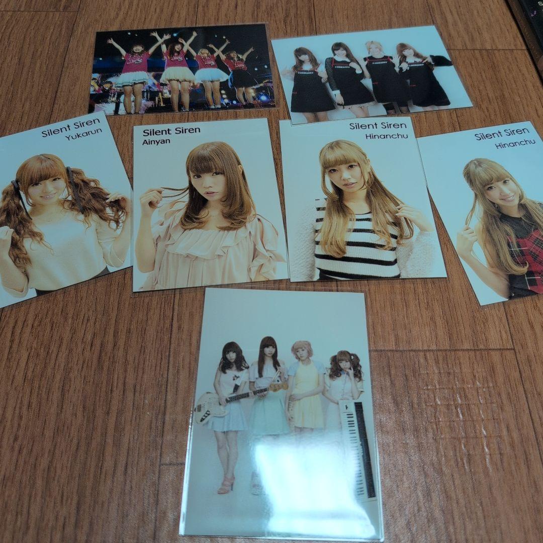 Silent Siren　サイサイまとめ売り