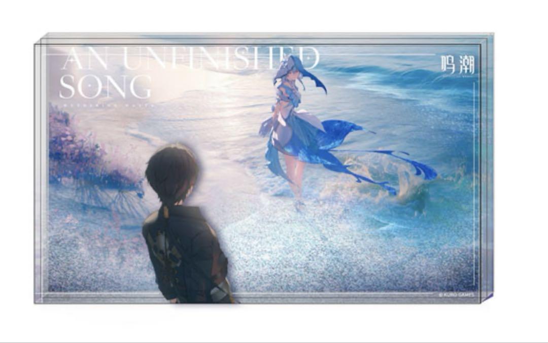 Amazon.co.jp: 鳴潮 ショアキーパー アクリルブロック アクリル