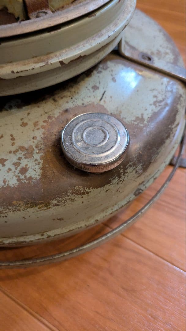 アラジン ブルーフレーム