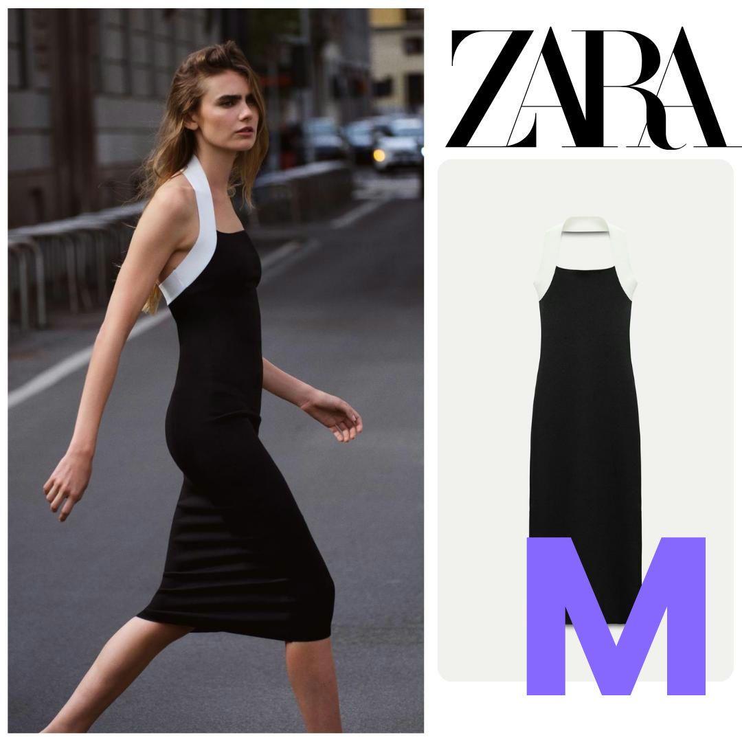 ZARA ストレッチニットホルターネックワンピース　M