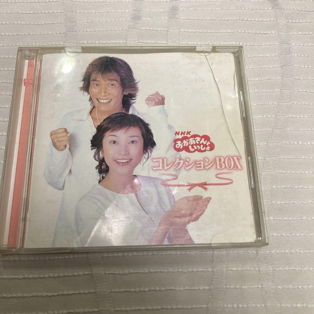 NHK おかあさんといっしょ ファミリーコンサート ぽていじま