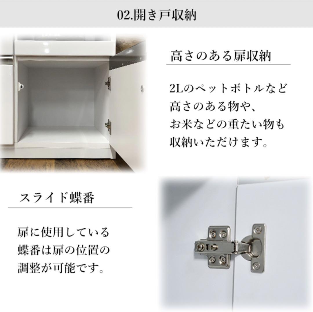 キッチンカウンター(幅120cm)