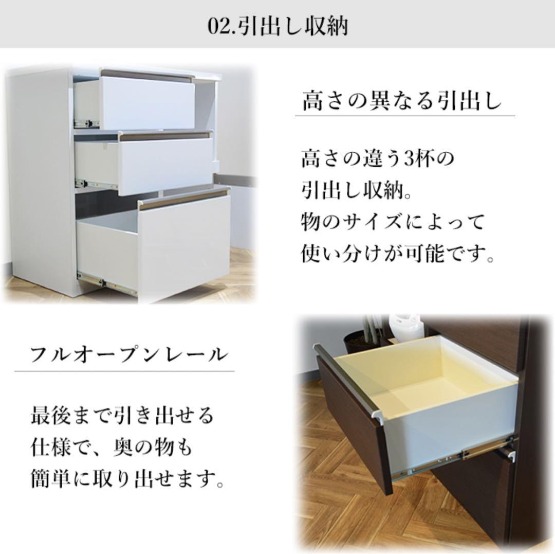 キッチンカウンター(幅120cm)