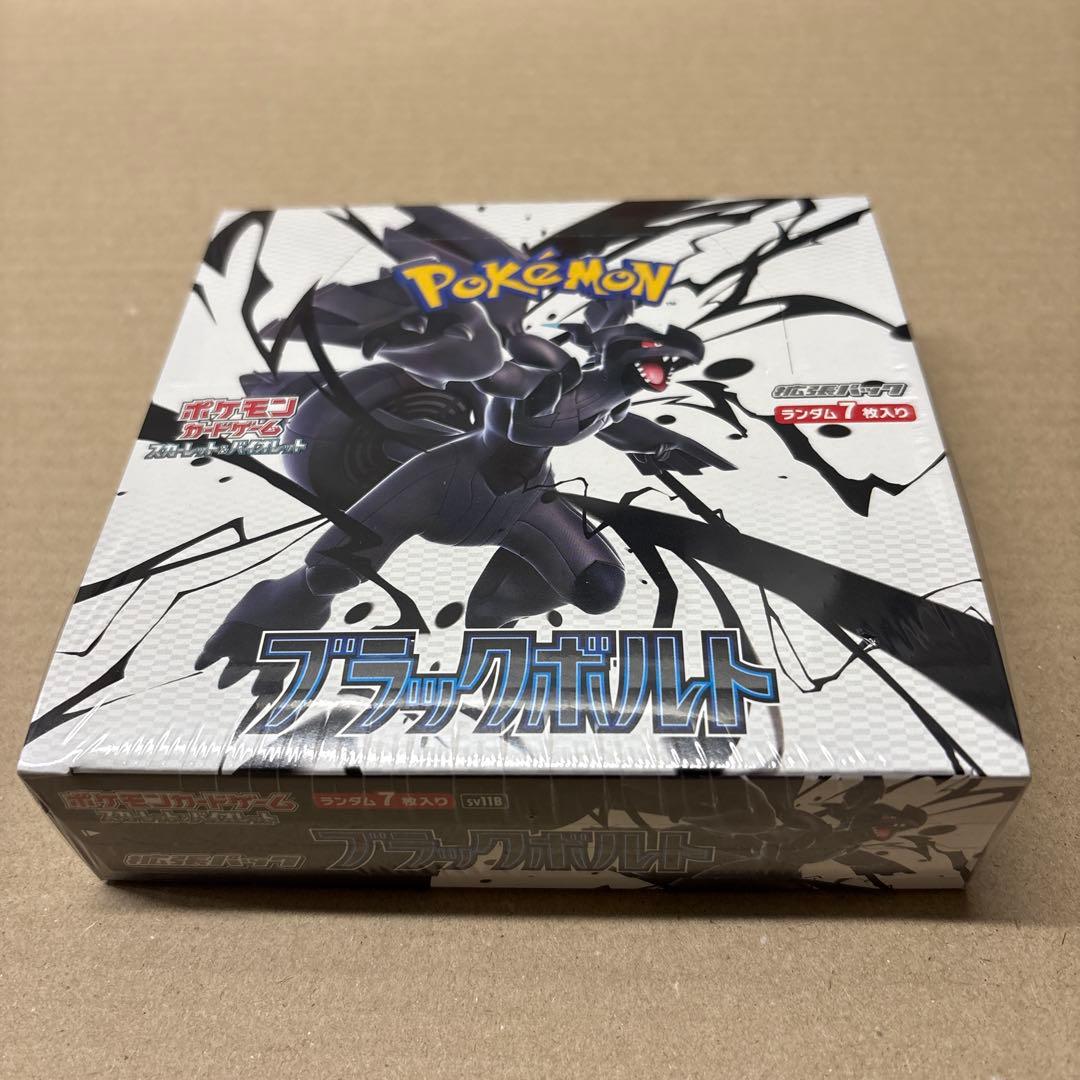 ポケモンカードゲーム ブラックボルト　1BOXシュリンク付きポケモンカードゲーム