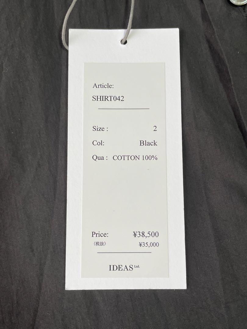 markaware