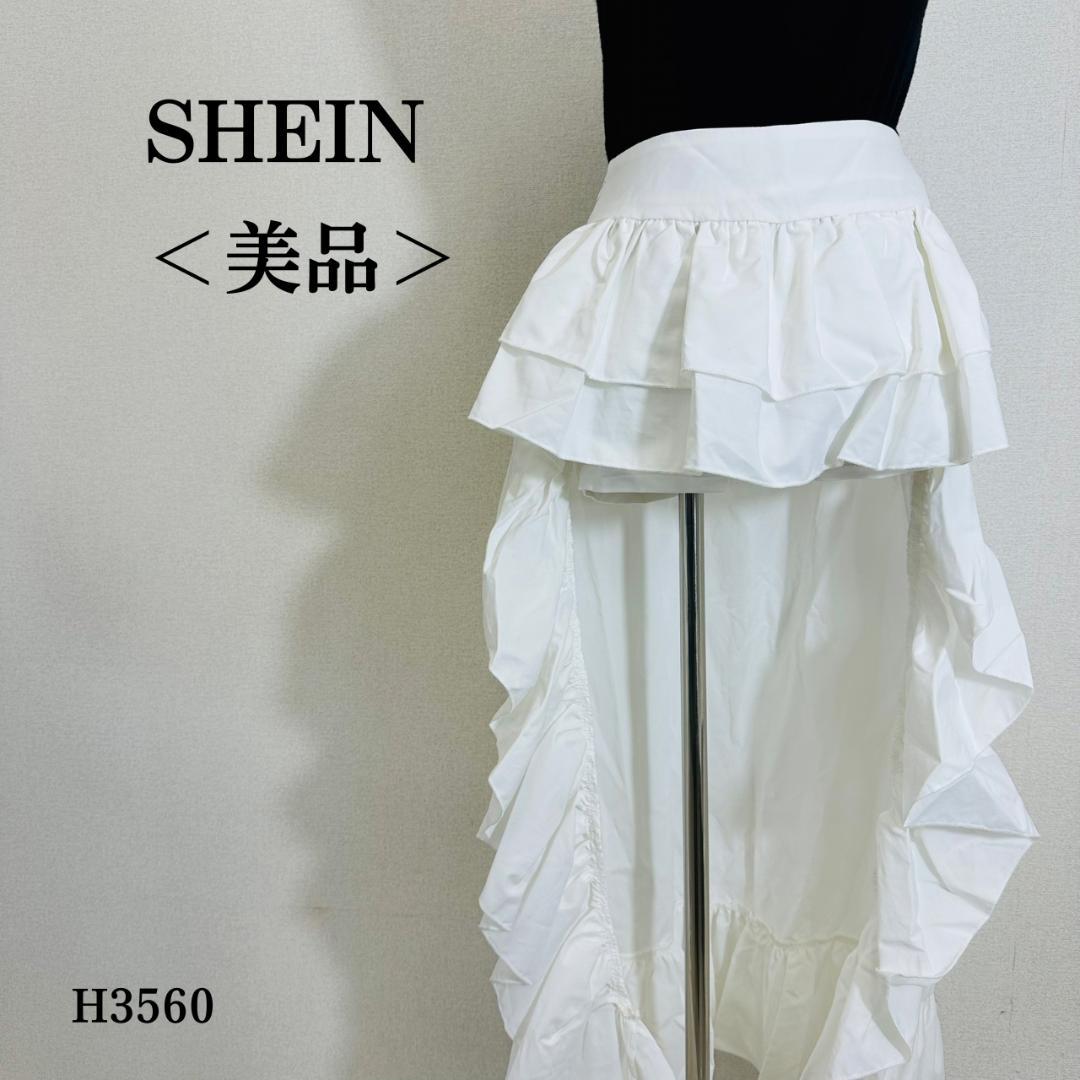 ひざ下 アシンメトリー スカート ホワイト 美品】シーイン アシンメトリースカート ショートパンツ型
