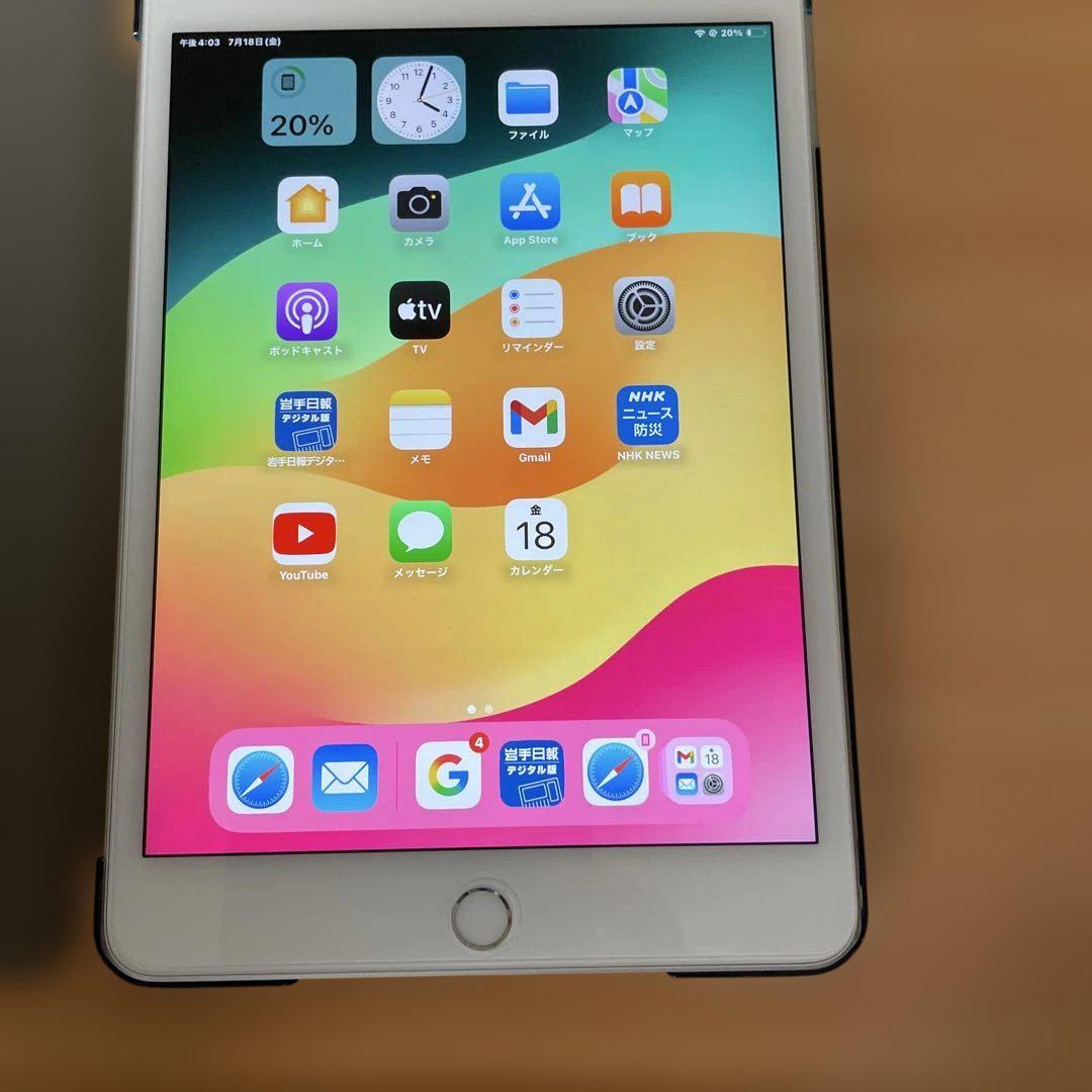 iPad シルバー 本体 Apple iPad シルバー 本体 - メルカリ