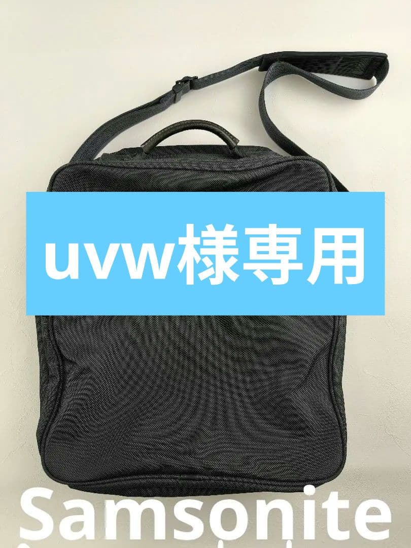 Samsonite サムソナイト ショルダーバッグ グレー ハンドバッグ