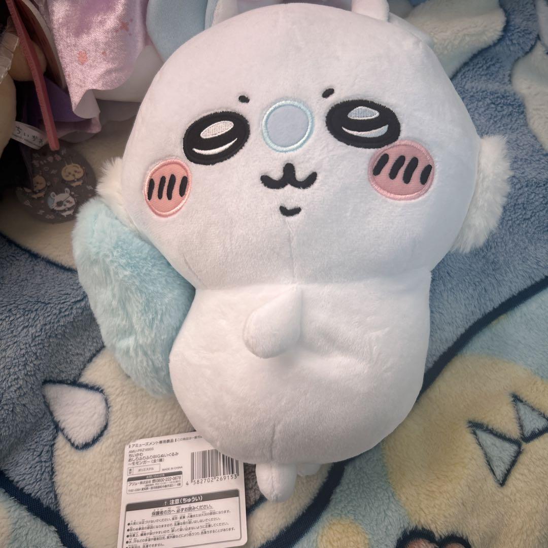 【タグ付き】ちいかわ ぬいぐるみ まとめ バラ売り可能