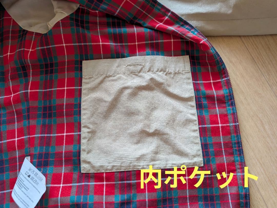 バラクーダ スイングトップ バラクーダ スイングトップ