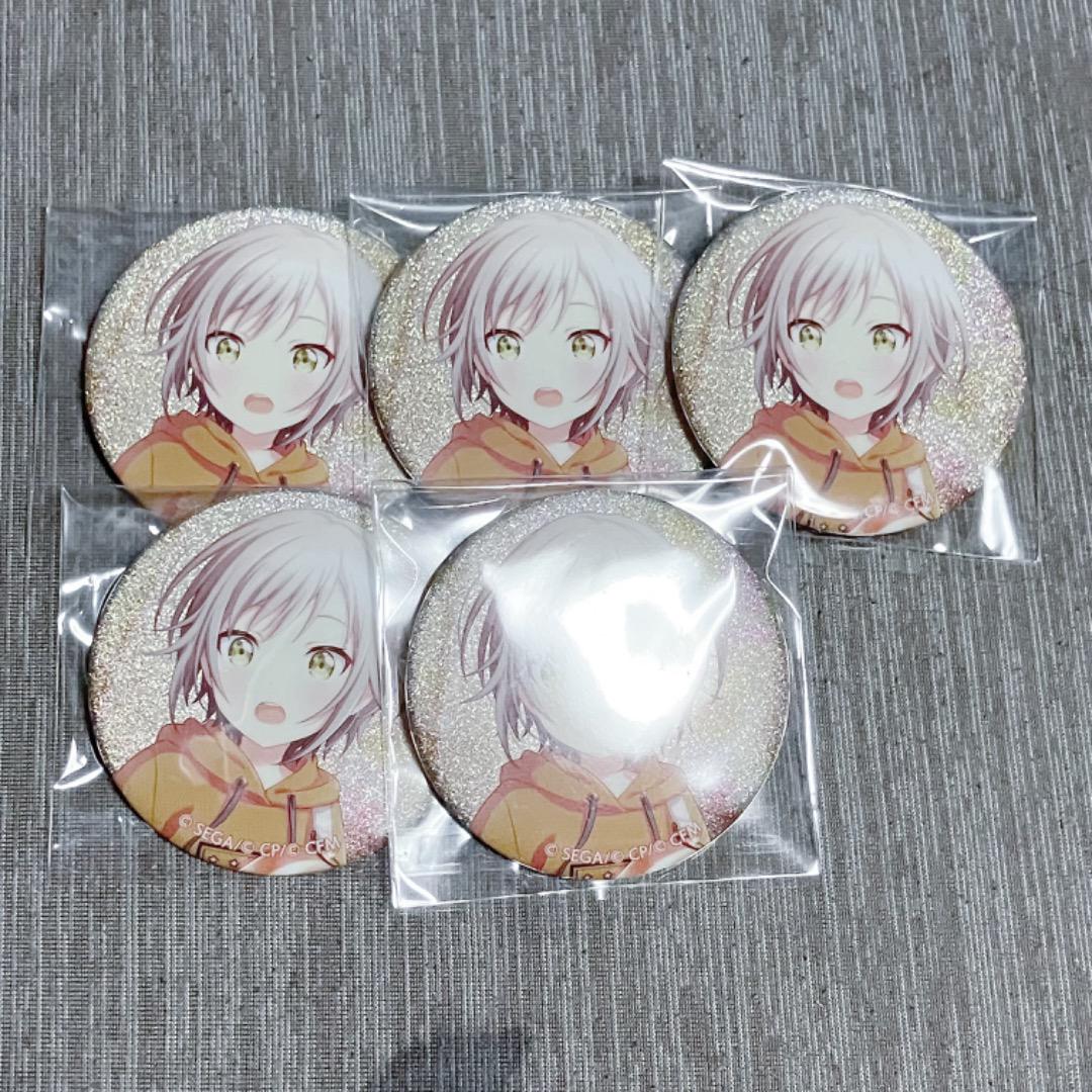 ●プロセカ 日野森志歩 アクキー 缶バッジ 紙類 まとめ売り プロセカ 日野森志歩 志歩 紙類 まとめ売り - メルカリ