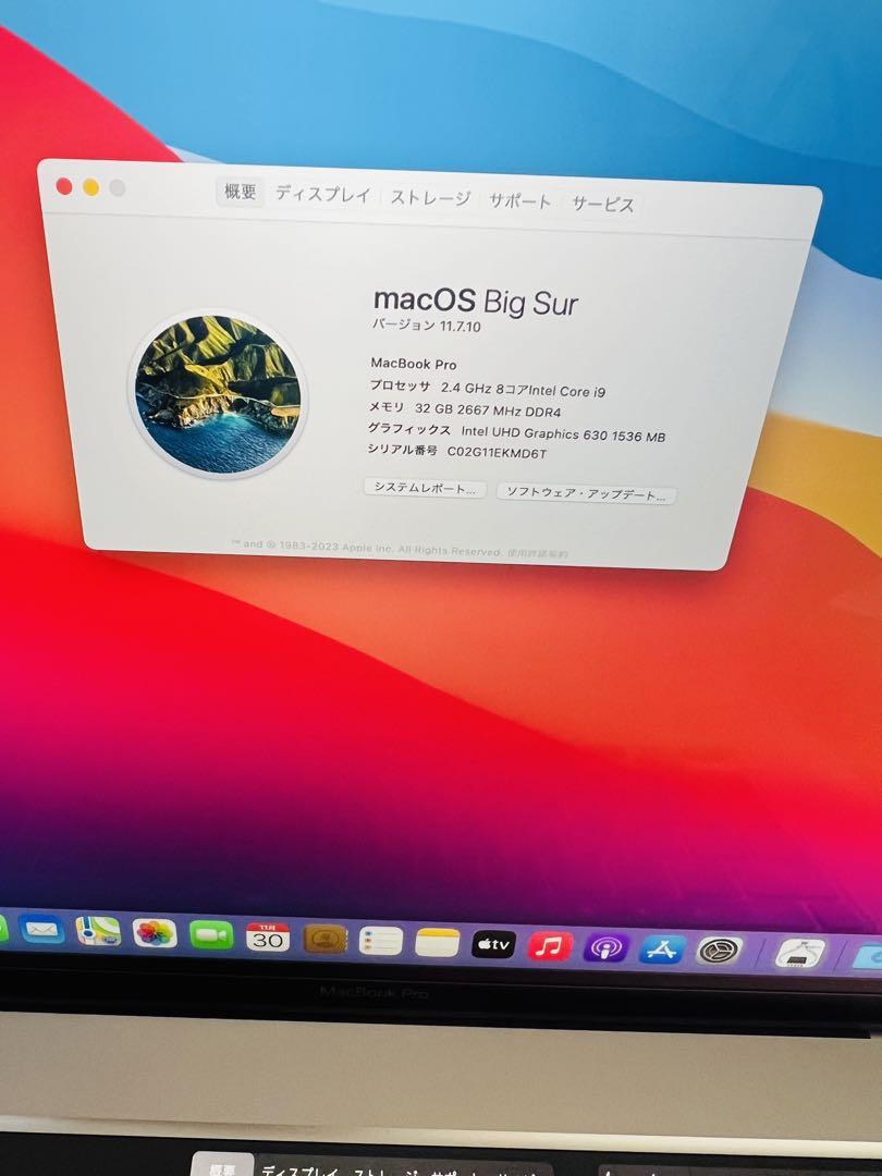 Macbook Pro 2019 16インチ Core i9-32GB-1TB