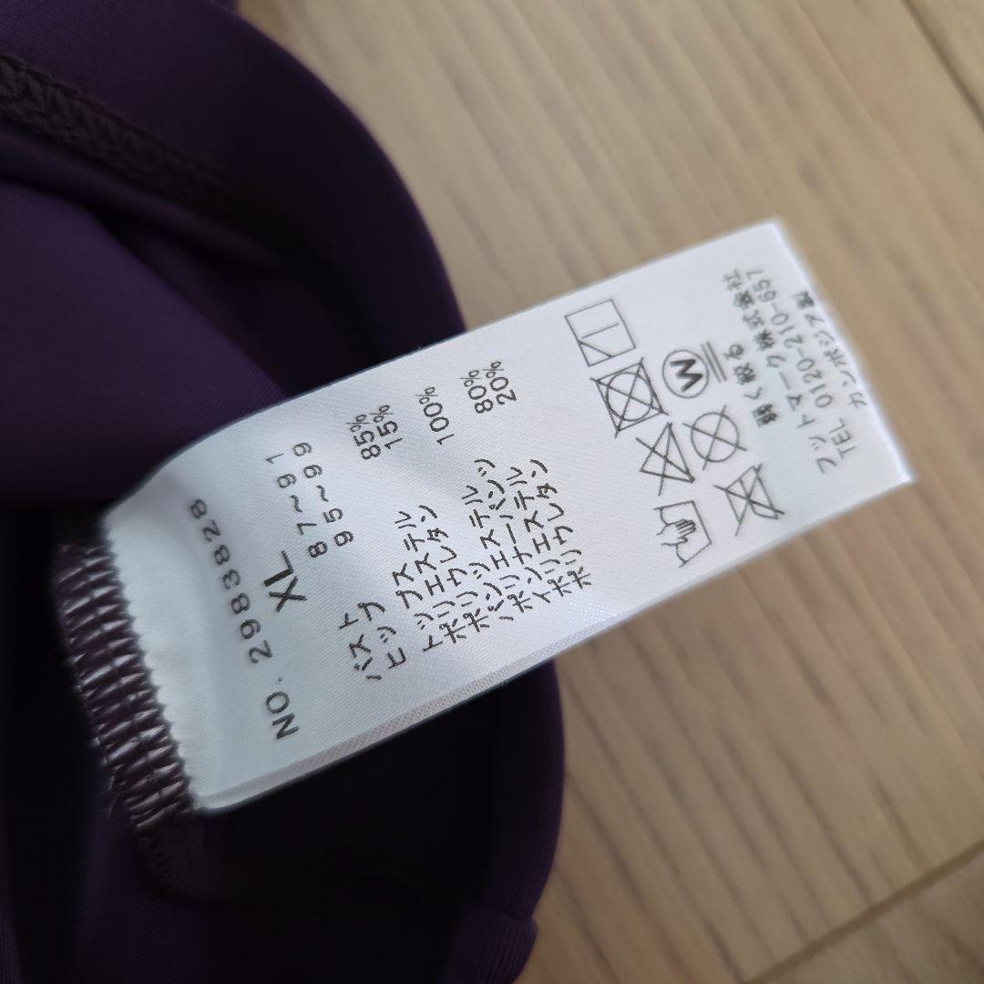 NIKE ナイキ 2in1パンツセパレーツ レディース　水着　フィットネス