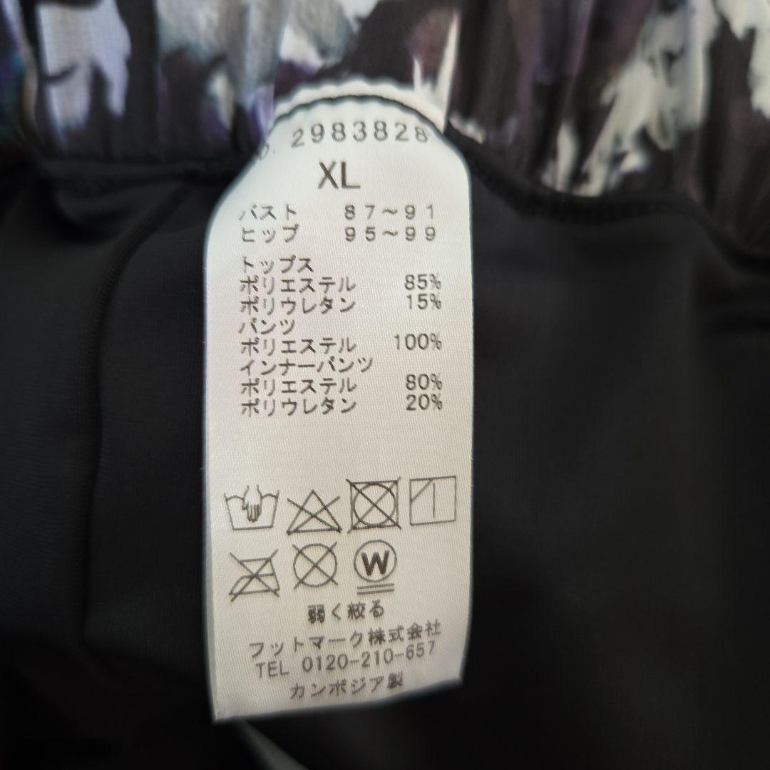 NIKE ナイキ 2in1パンツセパレーツ レディース　水着　フィットネス