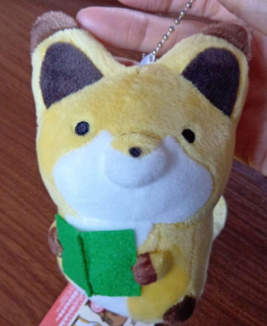 本を持った動物キャラクター ぬいぐるみ
