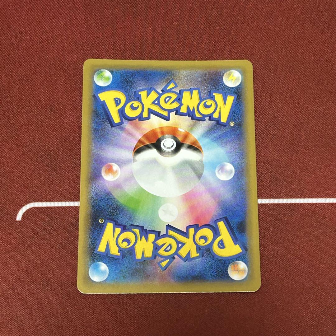 のピカチュウ プロモカードパック 25th おたんじょうび
