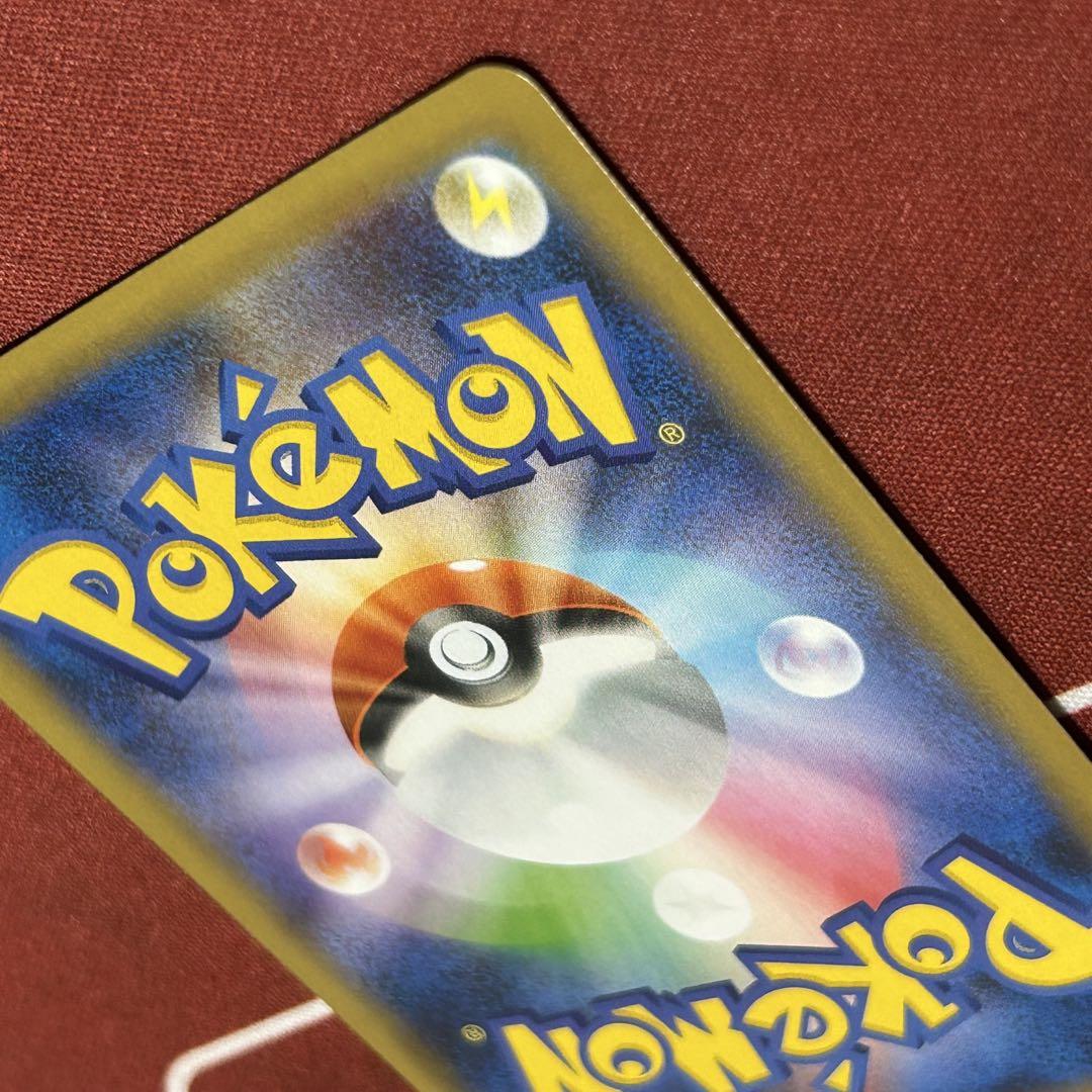 のピカチュウ プロモカードパック 25th おたんじょうび