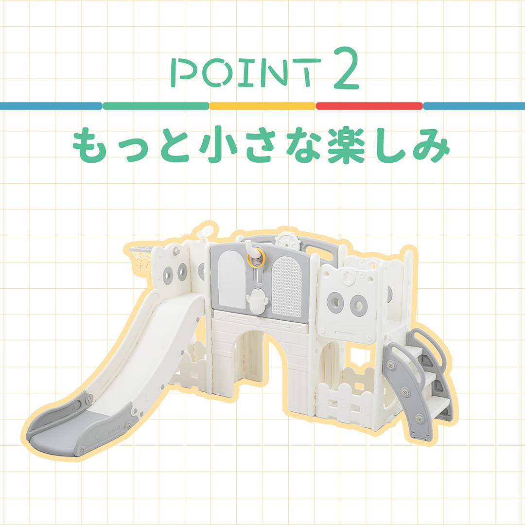 すべり台 キャッスル 大型遊具 すべりだい スライダー 室内 バスケットゴール すべり台 キャッスル 大型遊具 すべりだい スライダー 室内 バスケットゴール